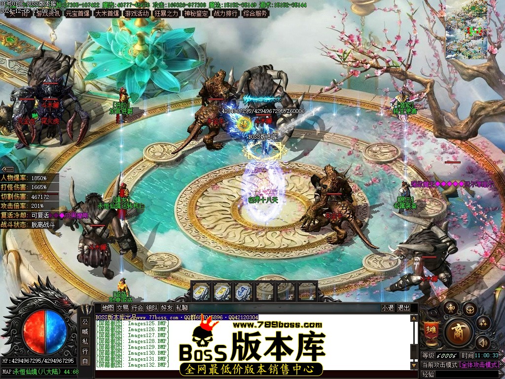 Images137压缩后.JPG