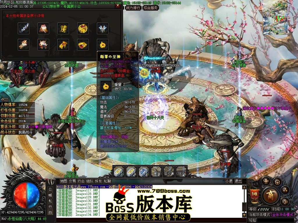 Images138压缩后.JPG