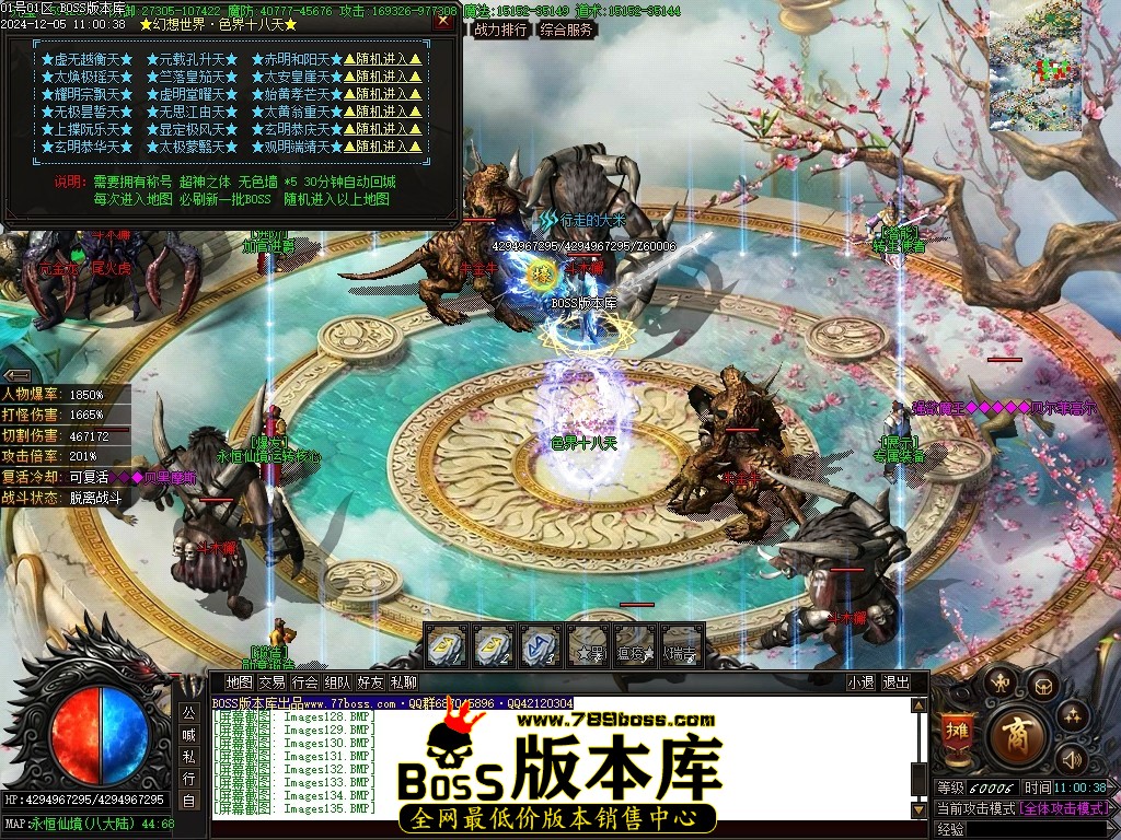 Images139压缩后.JPG