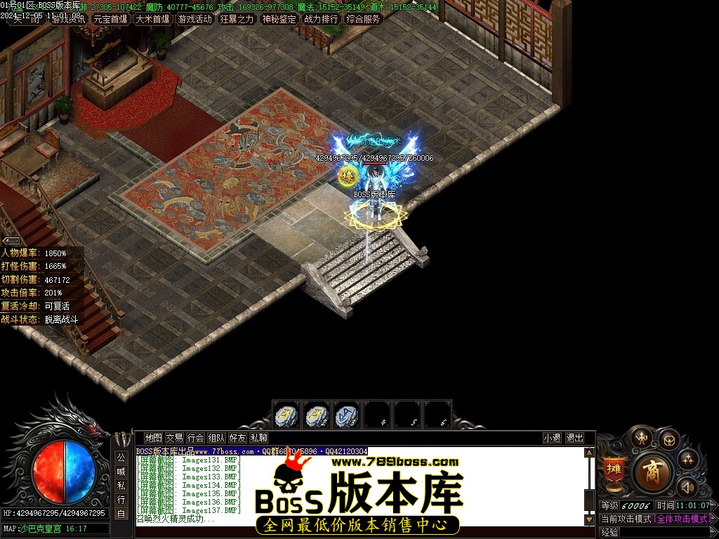 Images140压缩后.JPG