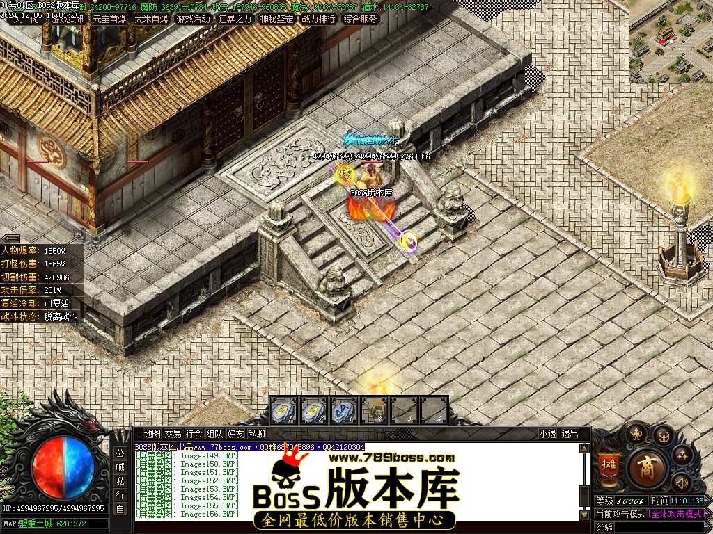 Images161压缩后.JPG
