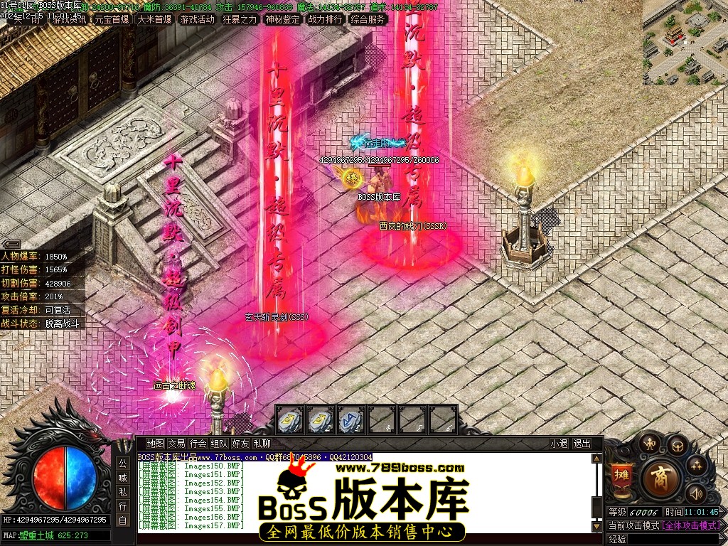 Images162压缩后.JPG