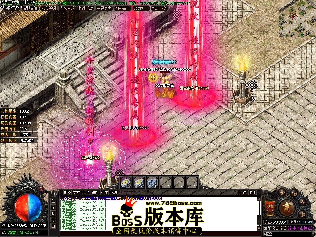 Images163压缩后.JPG