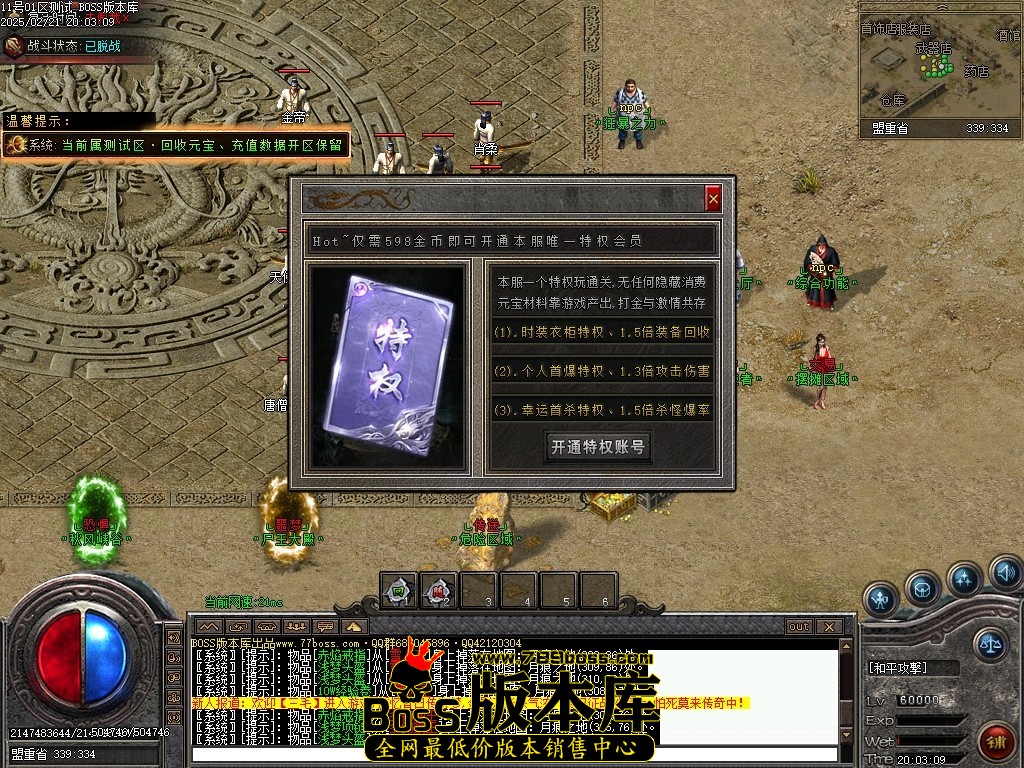 Images11压缩后.JPG