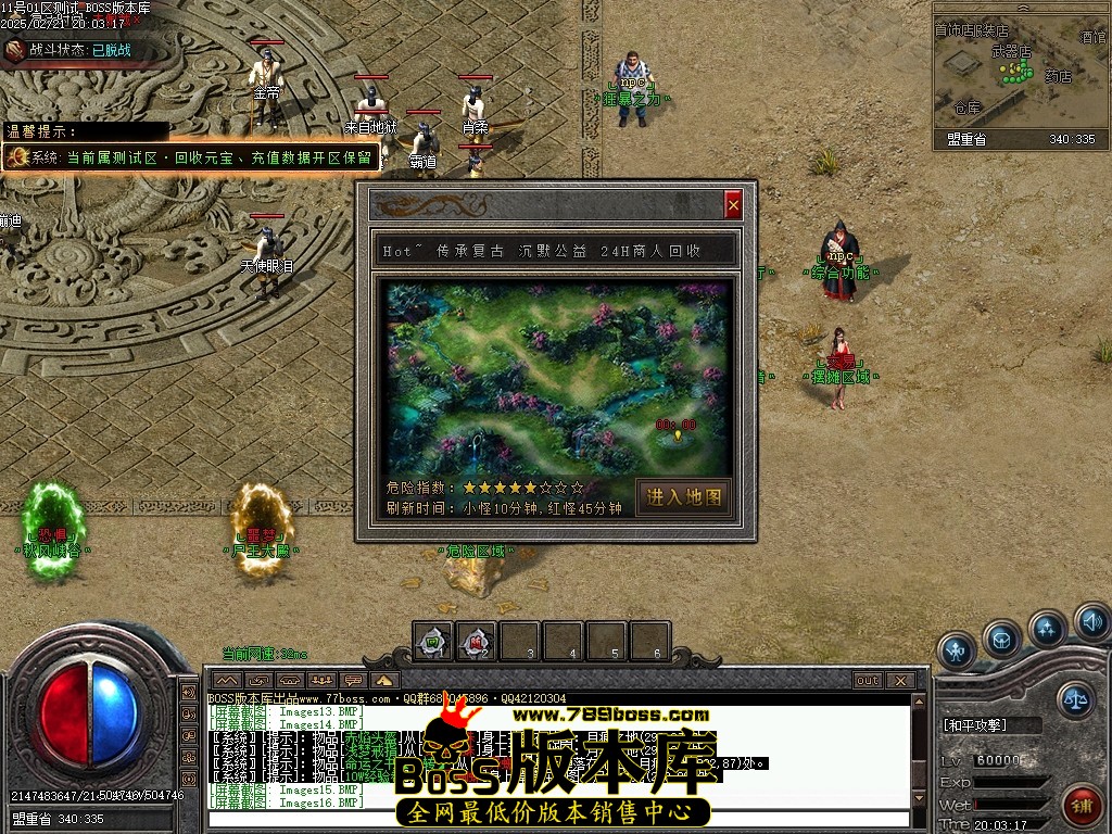 Images17压缩后.JPG