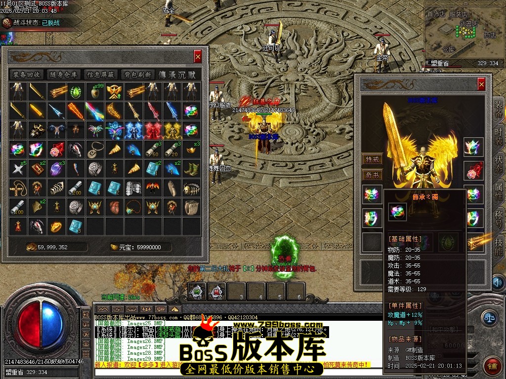 Images30压缩后.JPG