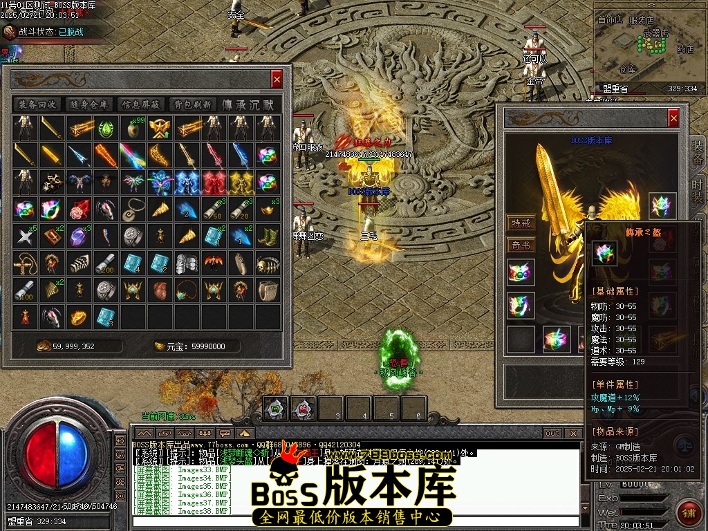 Images39压缩后.JPG
