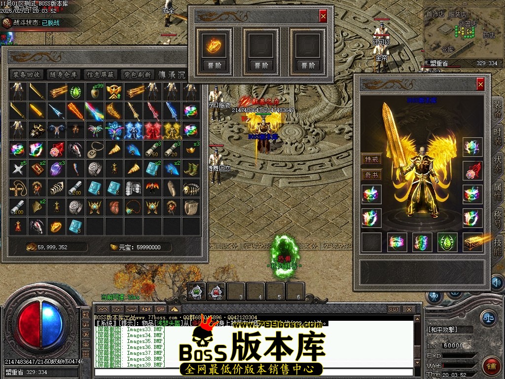 Images40压缩后.JPG
