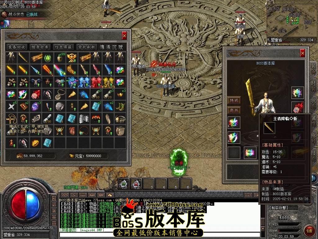 Images45压缩后.JPG