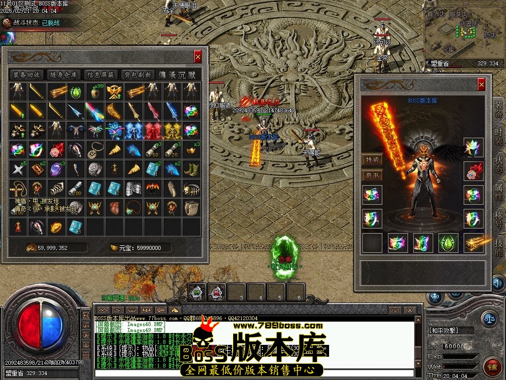 Images50压缩后.JPG