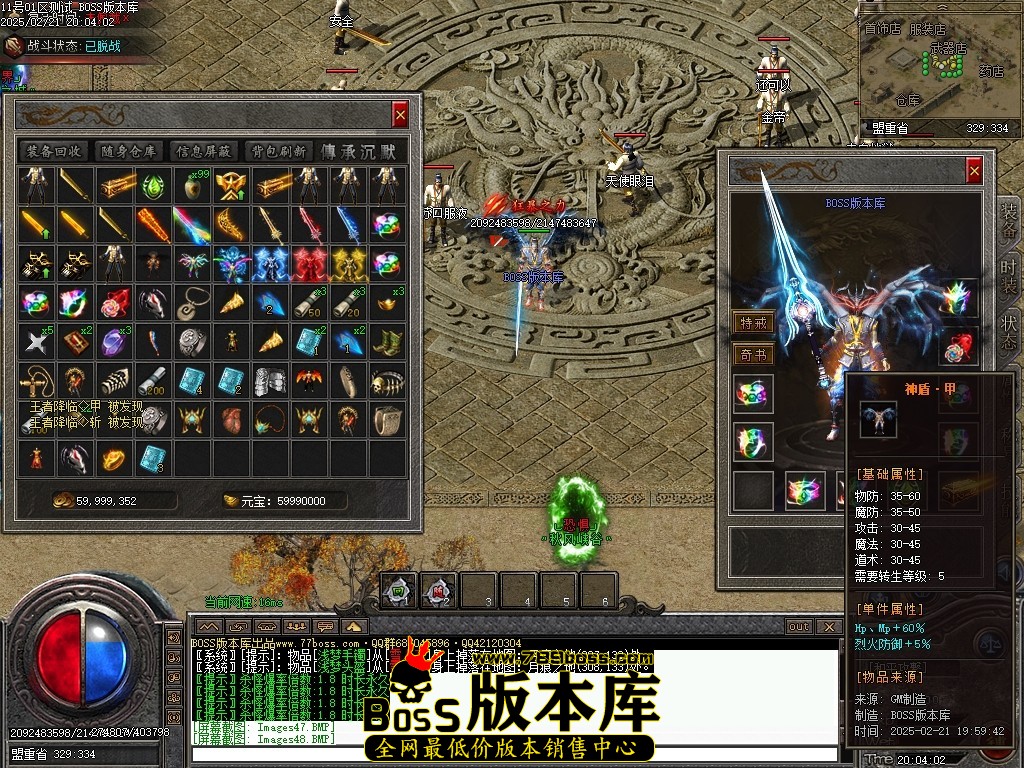 Images49压缩后.JPG