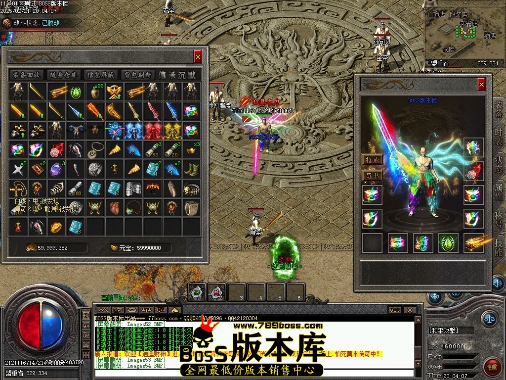 Images55压缩后.JPG
