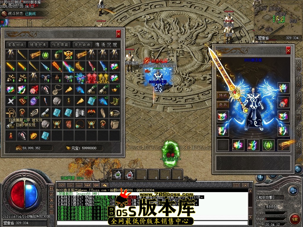 Images59压缩后.JPG