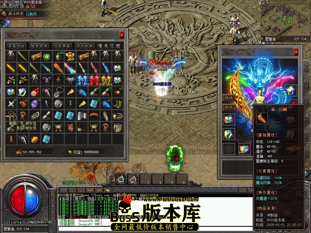 Images58压缩后.JPG