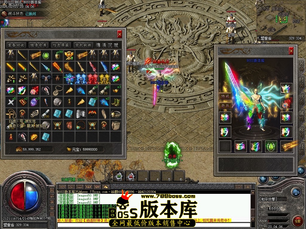 Images53压缩后.JPG