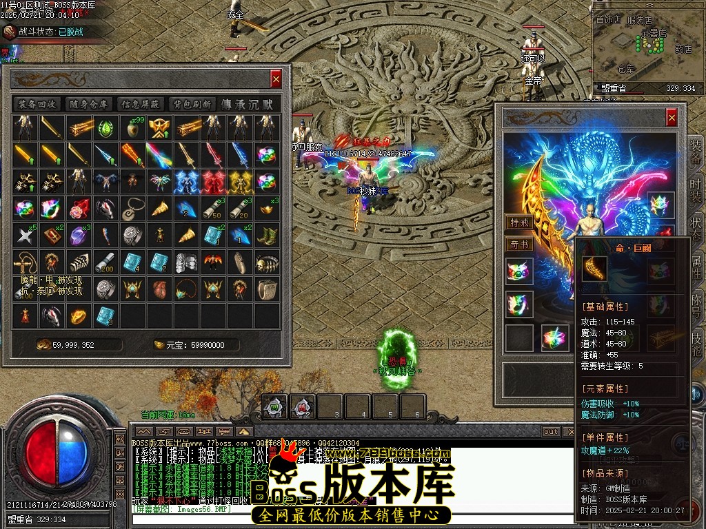 Images57压缩后.JPG
