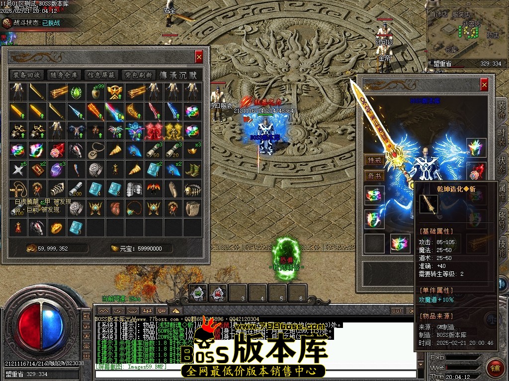 Images60压缩后.JPG