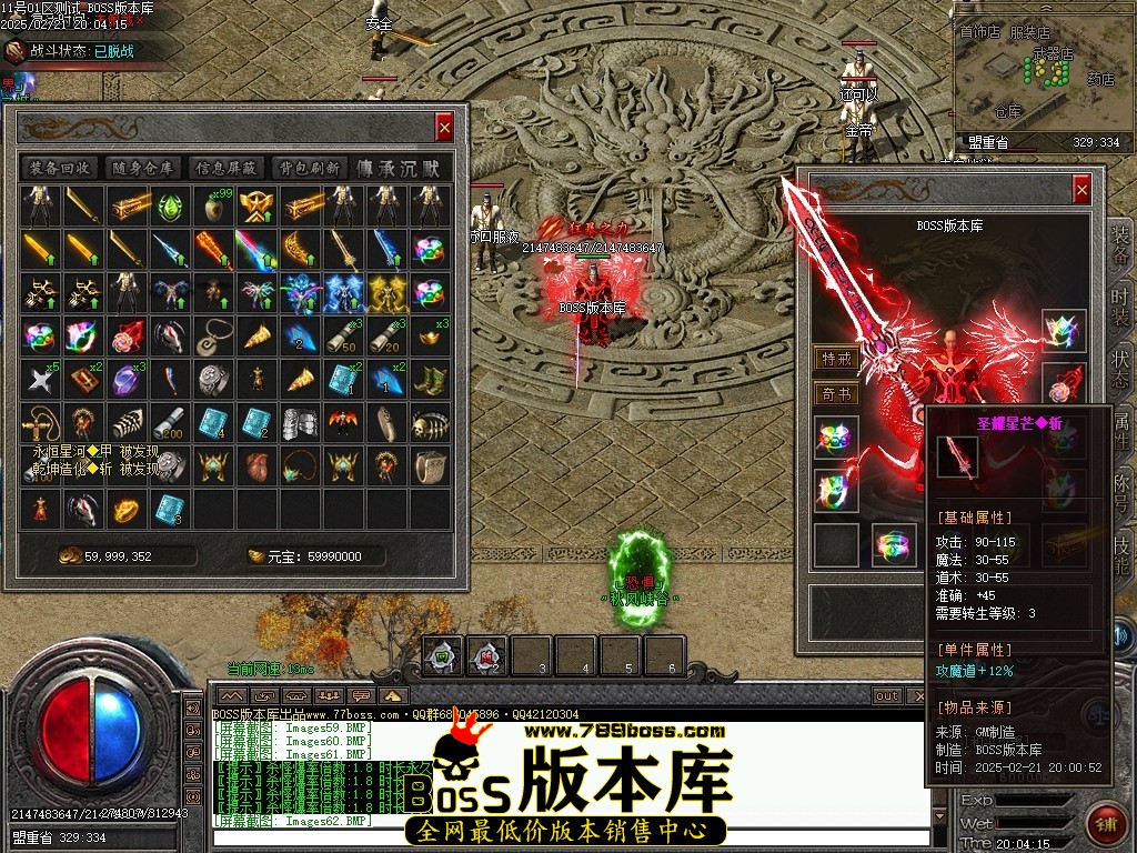 Images63压缩后.JPG