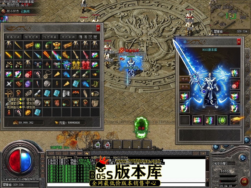 Images65压缩后.JPG