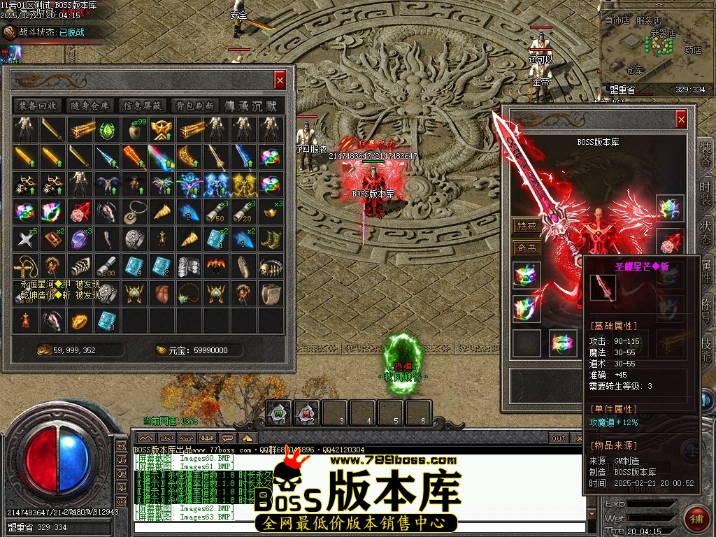 Images64压缩后.JPG