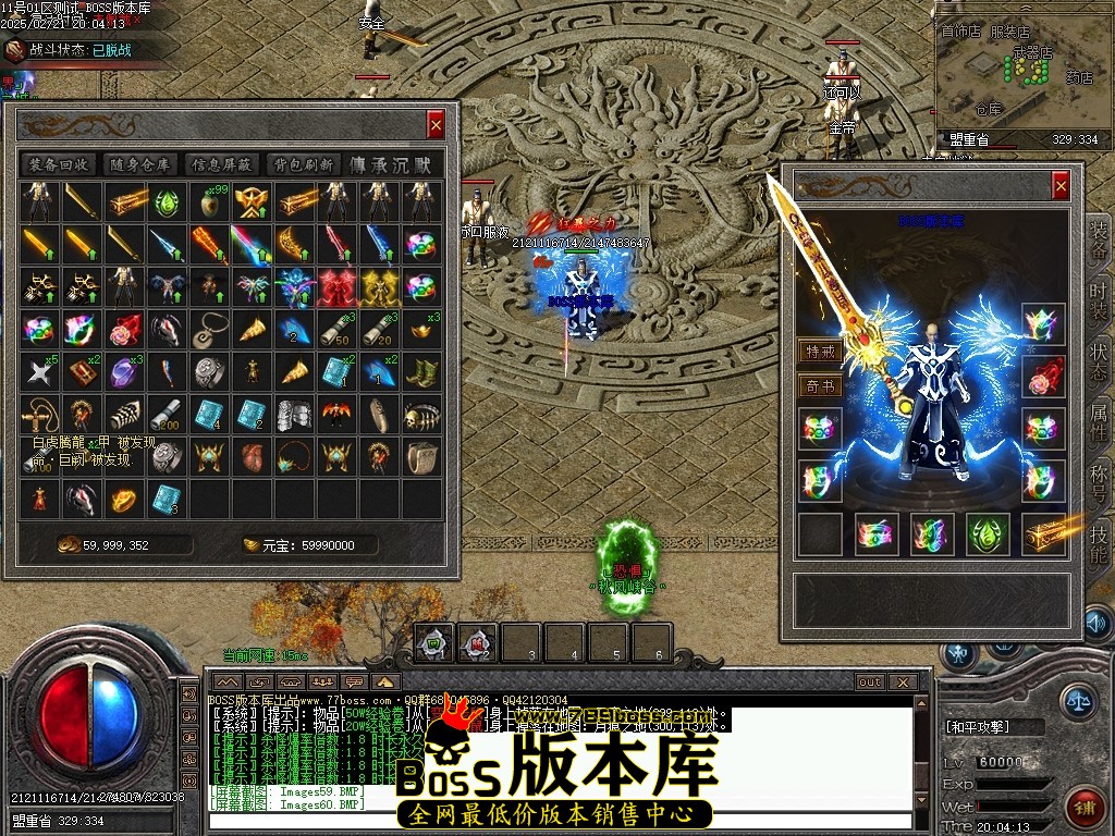 Images61压缩后.JPG
