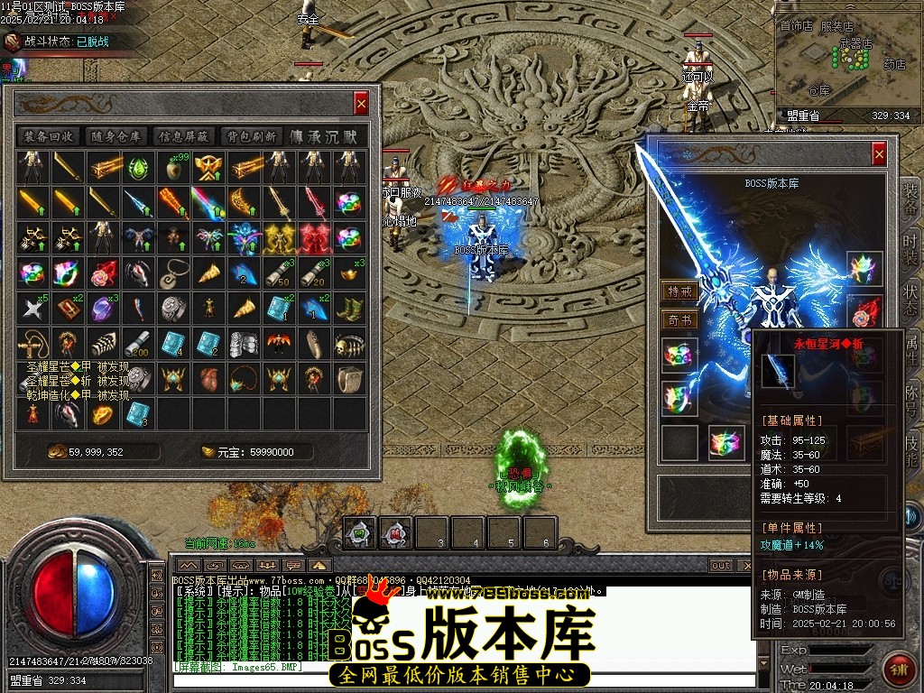 Images66压缩后.JPG