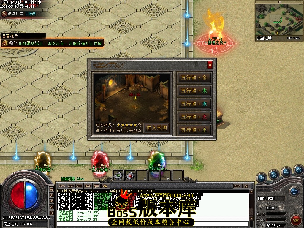 Images76压缩后.JPG