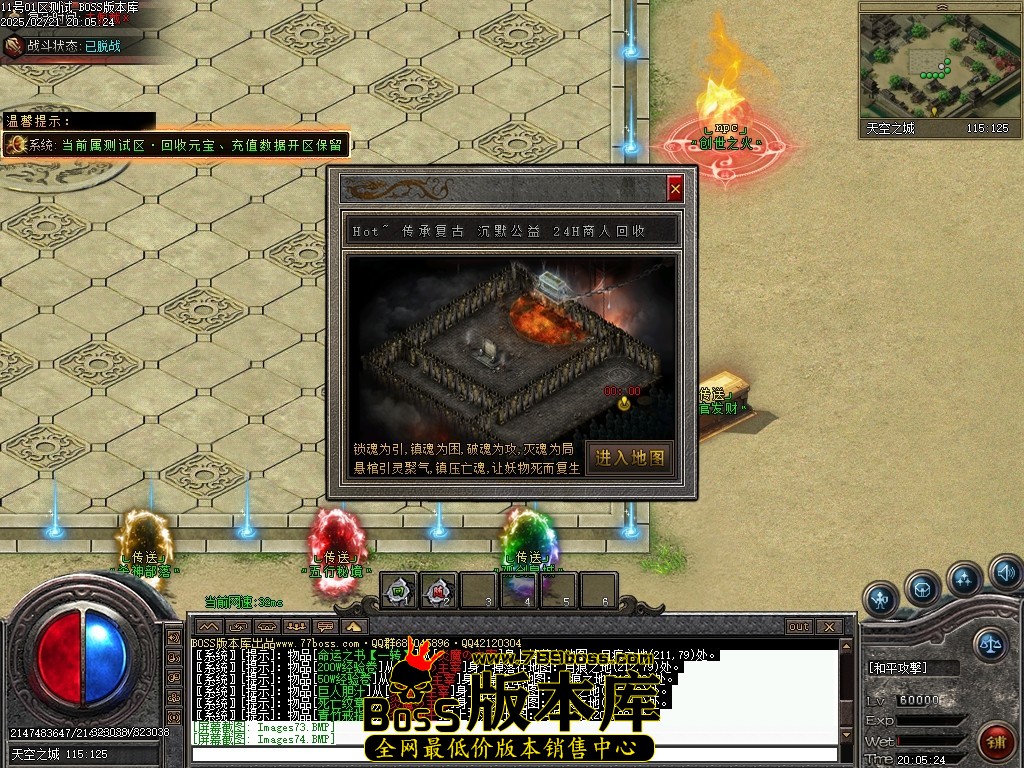 Images75压缩后.JPG