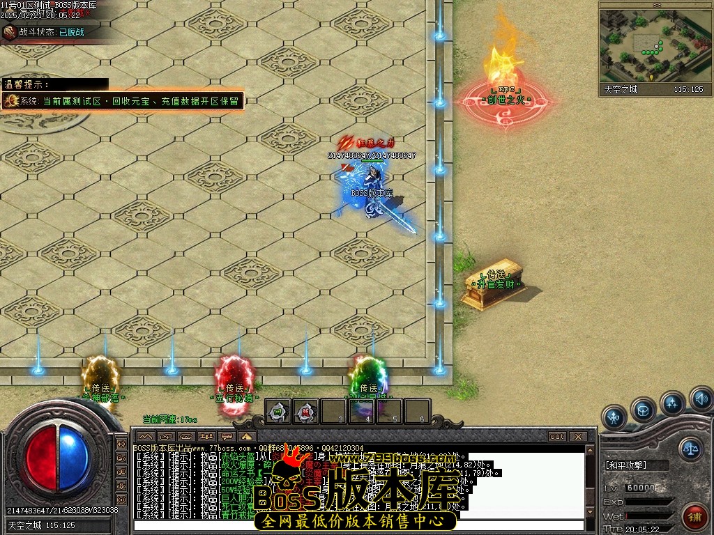 Images73压缩后.JPG