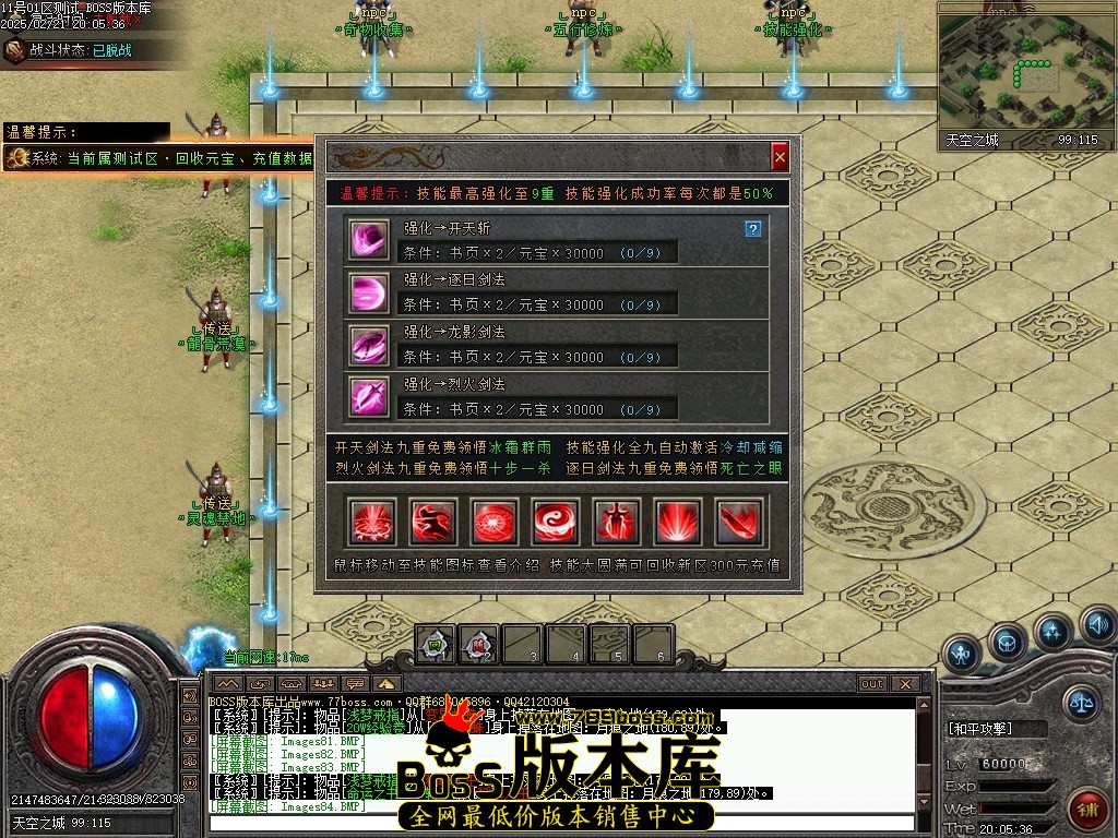 Images85压缩后.JPG