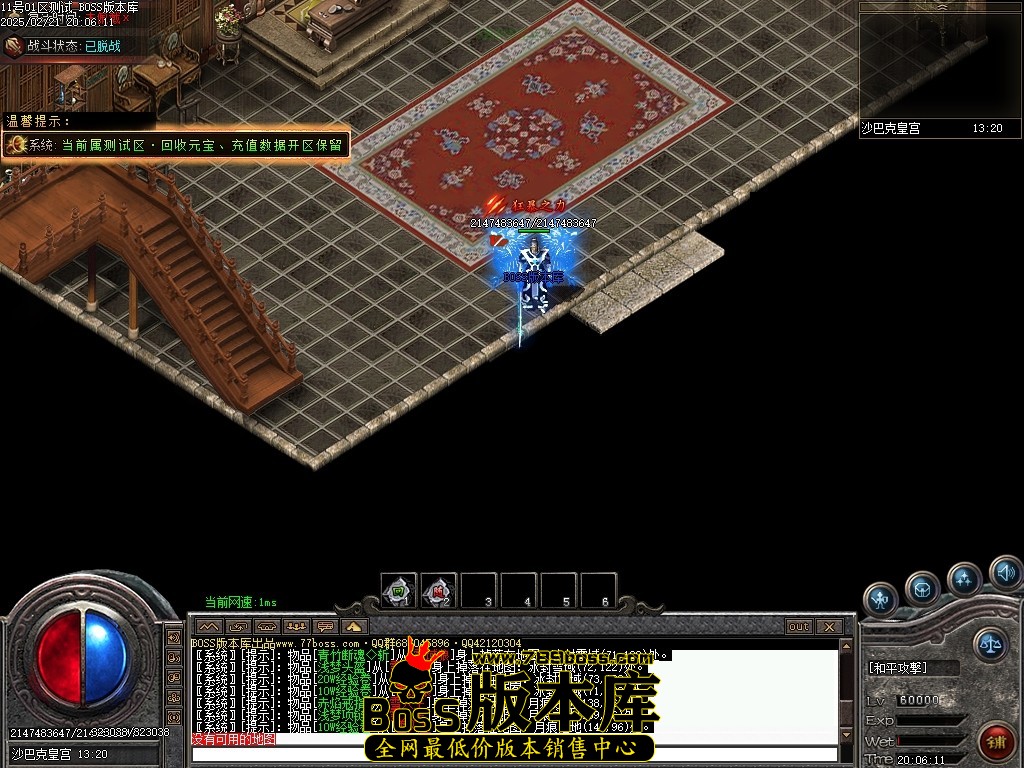 Images88压缩后.JPG