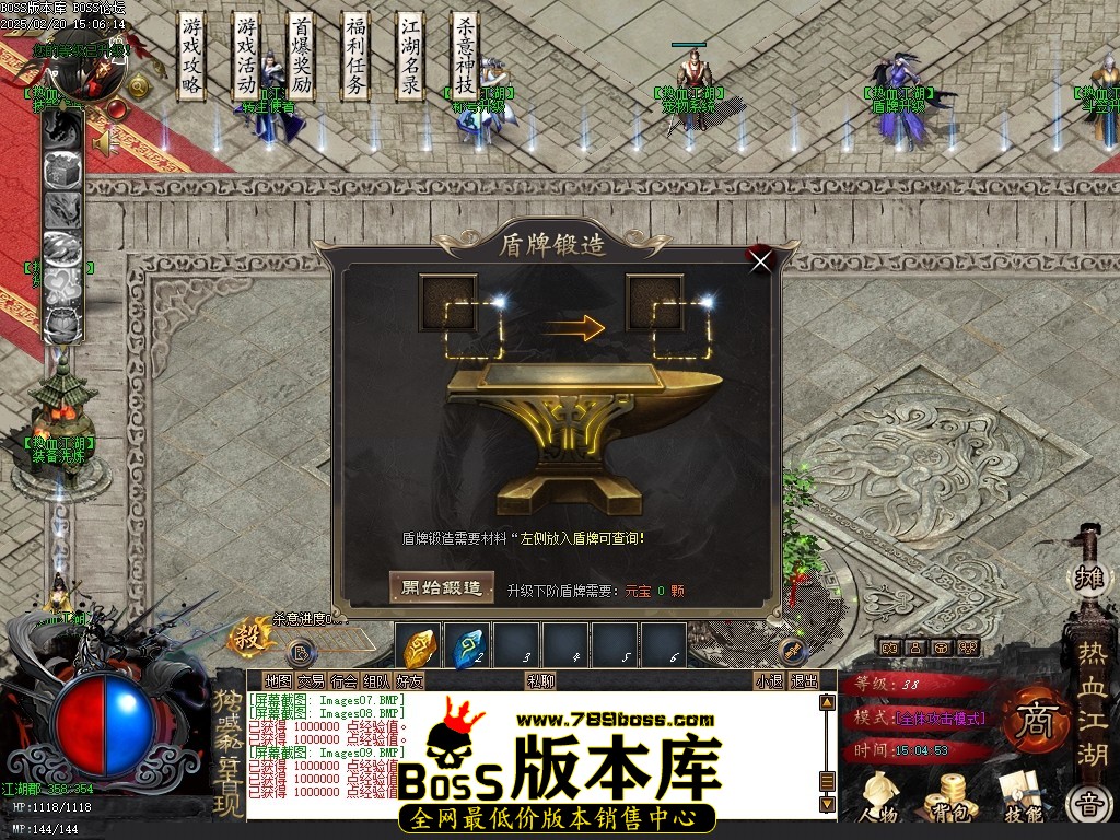 Images10压缩后.JPG