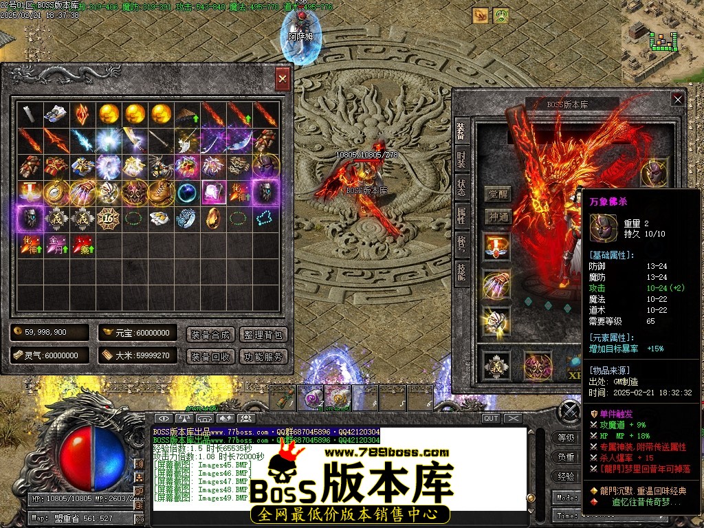 Images50压缩后.JPG