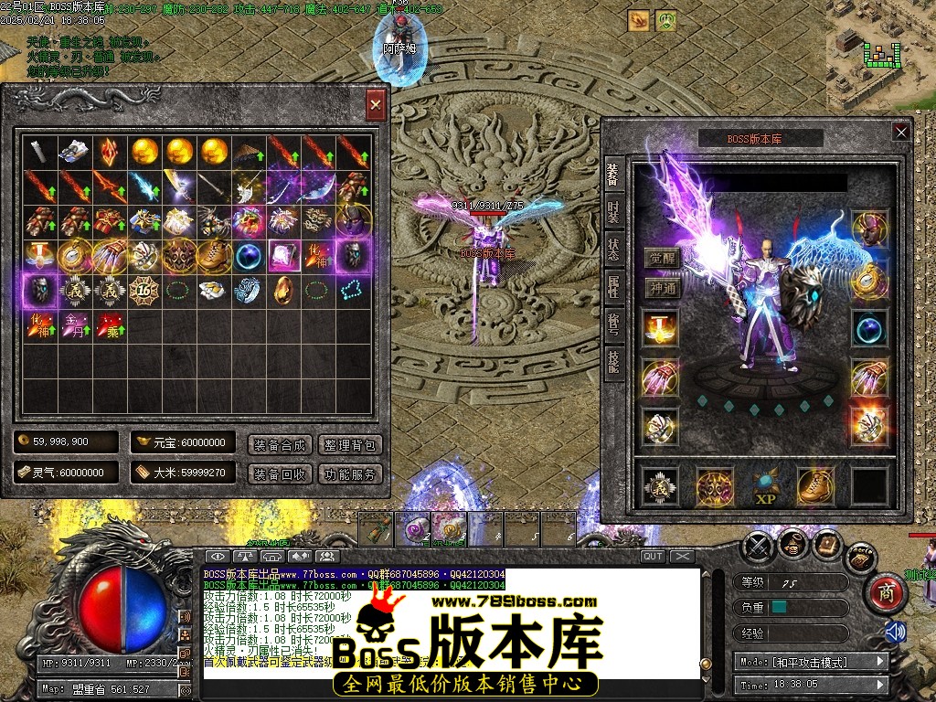 Images60压缩后.JPG