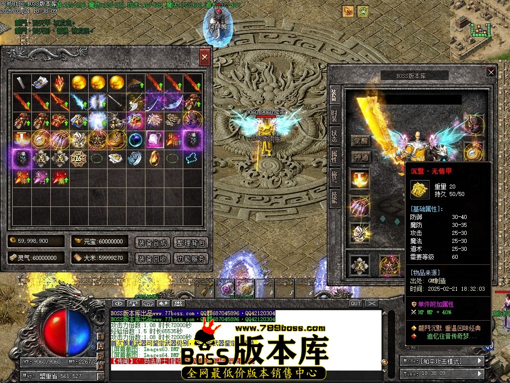 Images65压缩后.JPG