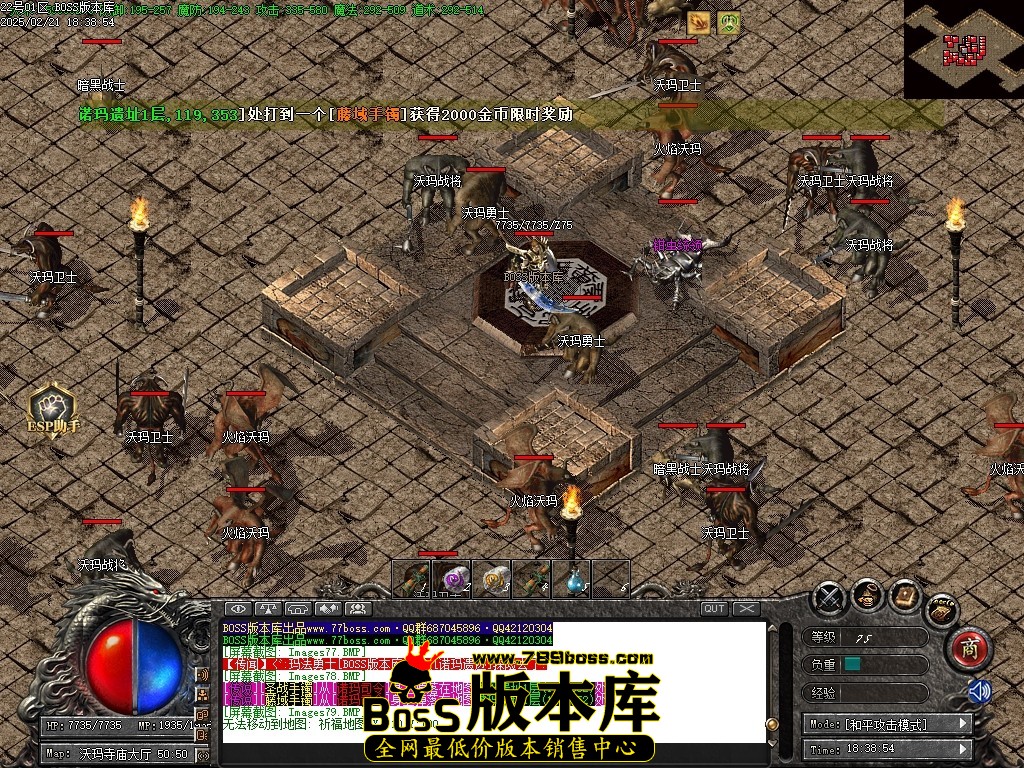 Images80压缩后.JPG