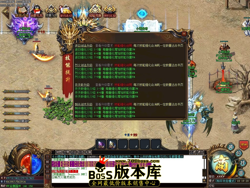 Images11压缩后.JPG