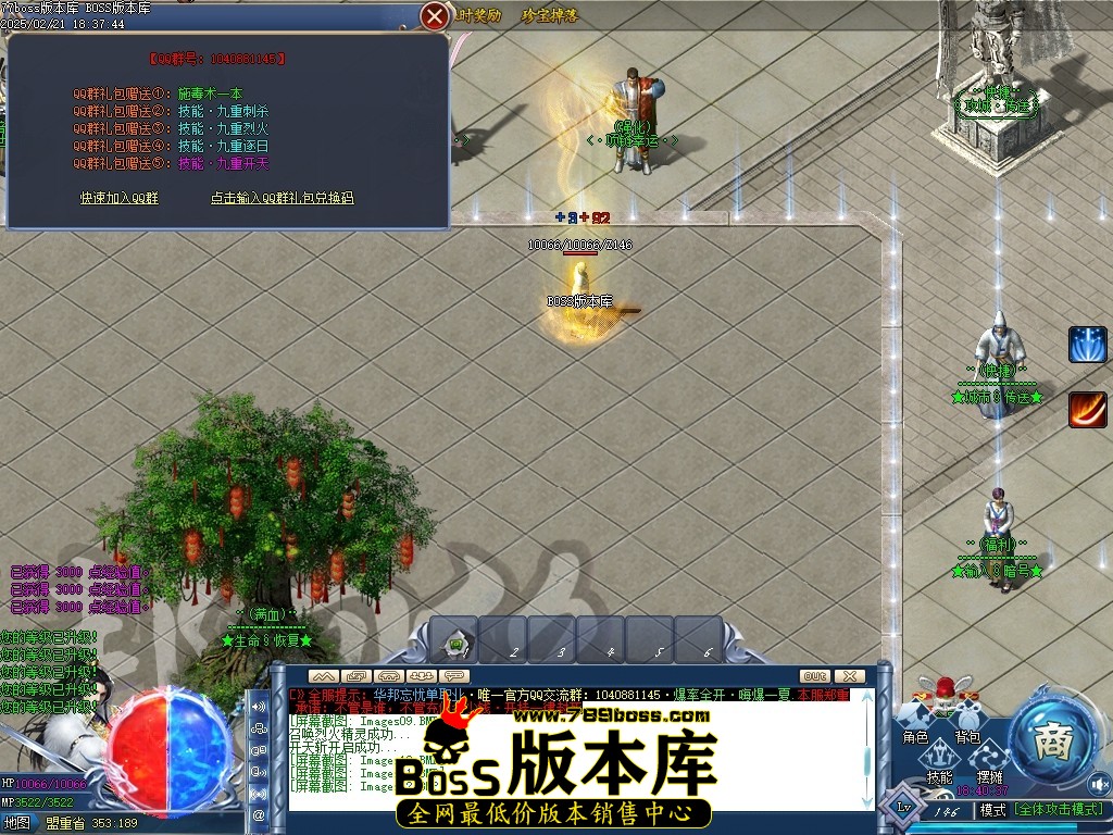 Images13压缩后.JPG