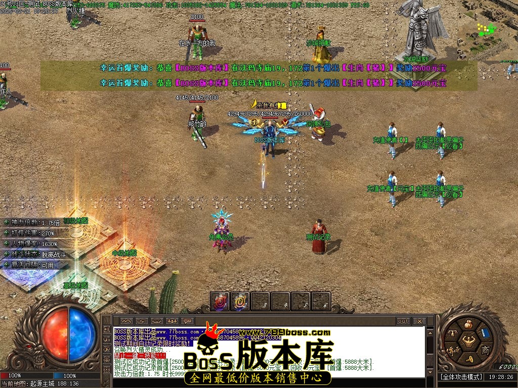 Images02压缩后.JPG