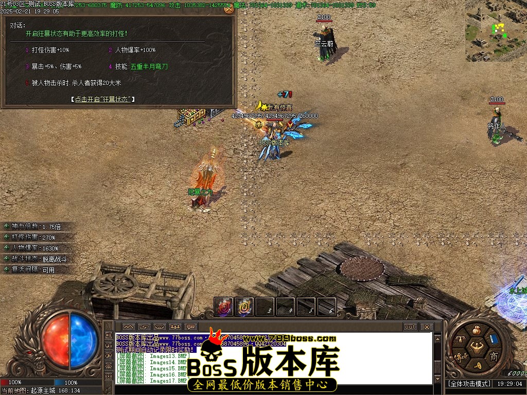 Images18压缩后.JPG