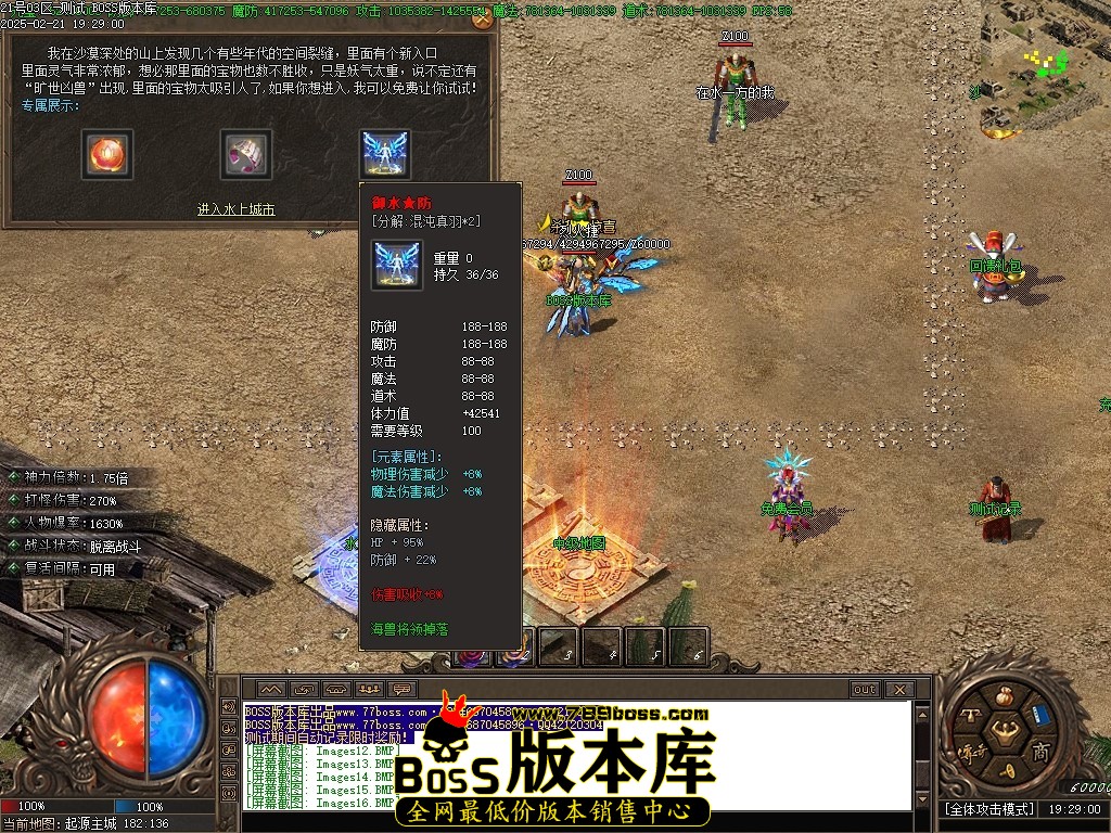 Images17压缩后.JPG