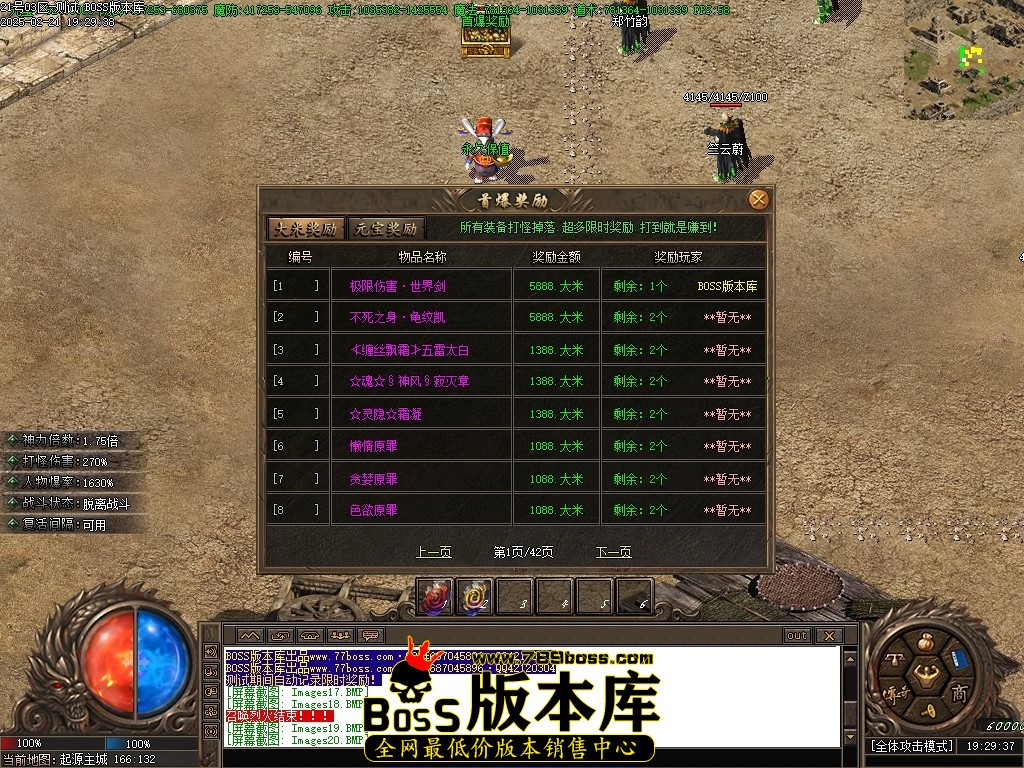 Images21压缩后.JPG