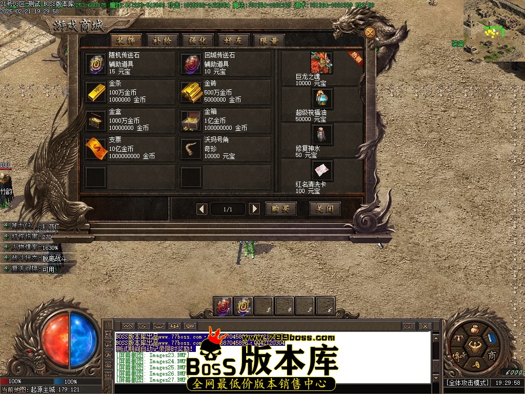 Images28压缩后.JPG