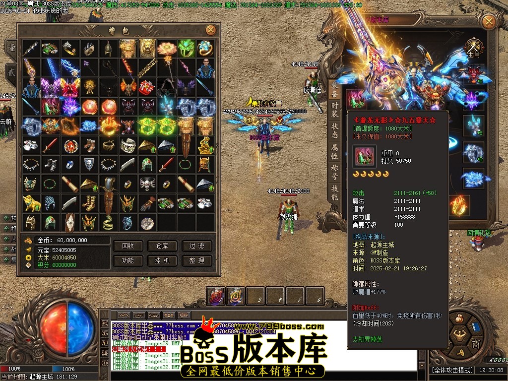 Images33压缩后.JPG
