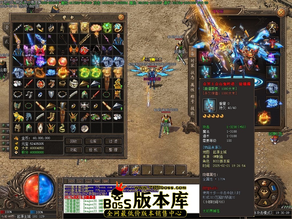 Images34压缩后.JPG