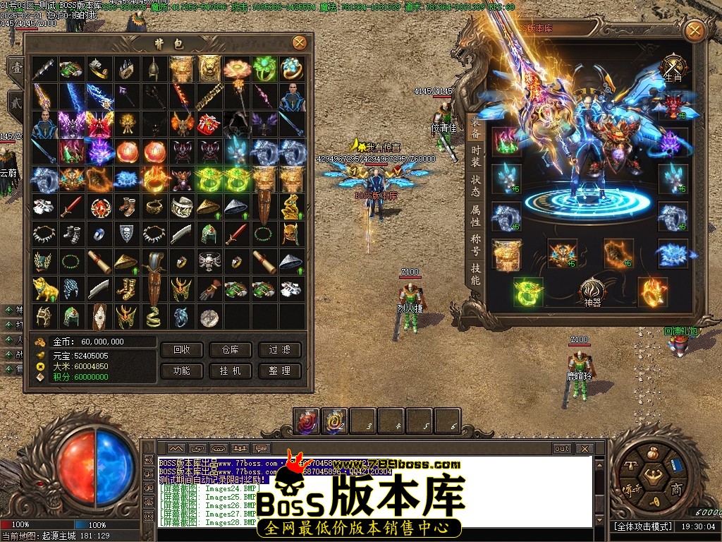 Images29压缩后.JPG