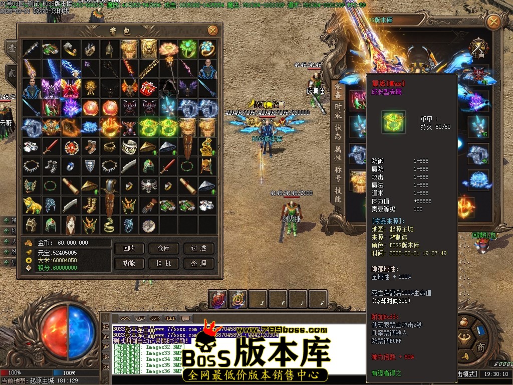 Images37压缩后.JPG