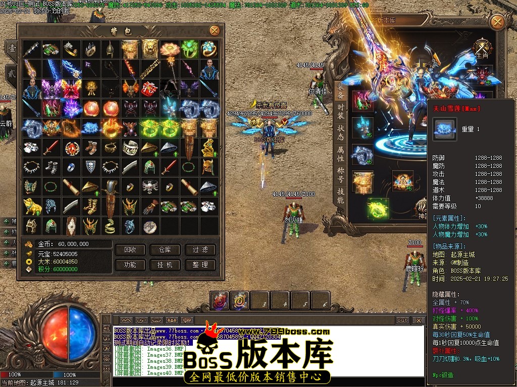 Images41压缩后.JPG