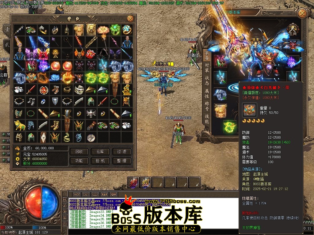 Images38压缩后.JPG