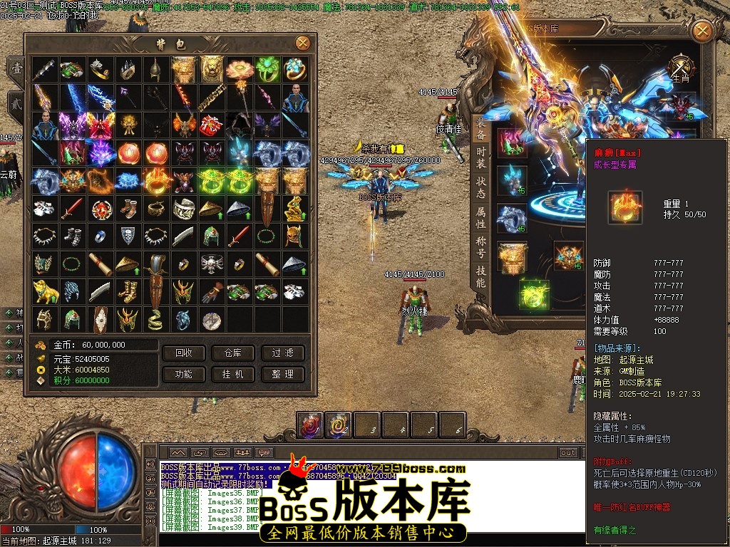 Images40压缩后.JPG